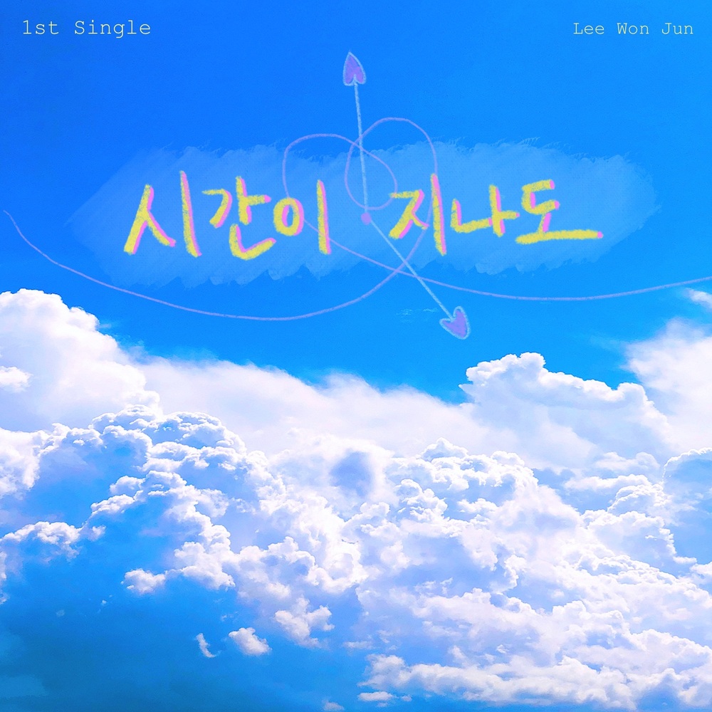 Image Cover